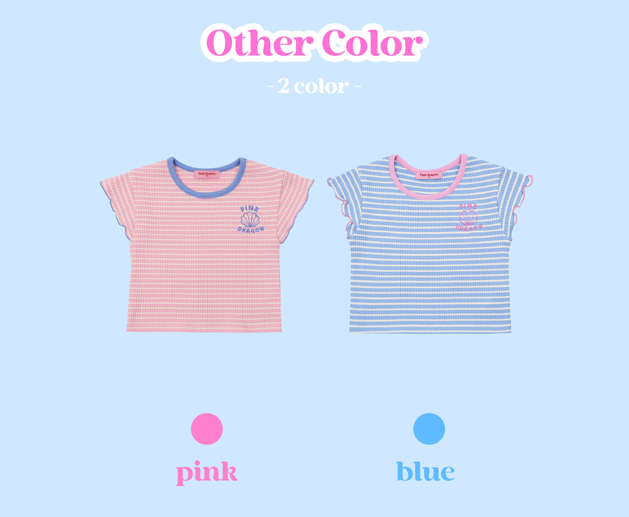 P53DBT030 PK 쉘 로고자수 티 2.jpg